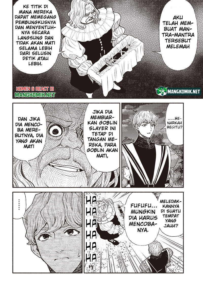 Tensei Goblin da kedo Shitsumon aru?